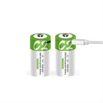 PILE C RECHARGEABLE 1.5V 5000MWH LI-ION 2PK